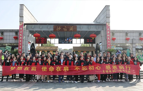 夢(mèng)想在前，使命在肩，不忘初心，感恩前行